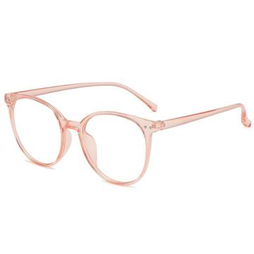 Stylish Anti Blue Light Computer Protection Glasses - Pink