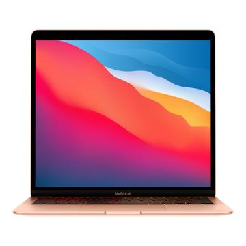 Apple MacBook Air Retina display 13.3 M1 7-core - 8GB / 256GB - Gold