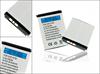 Sony Ericsson BST-37 Battery - Z520i, Z300i, W810i, W800i, W710i