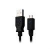 LG DK-100M microUSB Data Cable
