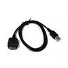 Apple iPhone, iPhone 3G, 3GS, iPod - USB Data Cable / Charger - Black