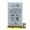 Apple iPhone 3GS Battery