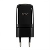 HTC TC E250 Travel Charger - Wildfire, Desire, Desire Z, Desire HD