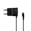 Samsung ETA0U10EBE Travel Charger - Google Nexus S, I9000 Galaxy S, I9100 Galaxy S2, S5830 Galaxy Ace