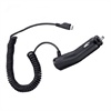 Samsung ACADU10CBE Car Charger - S8500 Wave, M8800 Pixon, S8300
