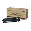Xerox Phaser 7500 N Fuser Unit 115R00062 220V - Black