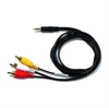 ARCHOS AV Cable - Archos AV 400, AV 500, AV 700