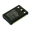 Battery Medion MD9960, NEC DECT 1000, TCM 68143, Lifetec LT9965 - Ni-MH