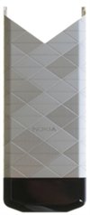 Original Nokia 7900 Prism Battery Cover - Champagne