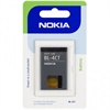 Original Nokia BL-4CT Battery - 5310 XpressMusic