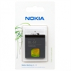 Nokia BL-5F Battery - N95 , N93i, E65, 6290 