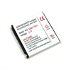 Battery Samsung - F490, F700, M8800 Pixon - Li-Polymer