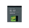 Nokia BL-6F Battery - N78, N95 8GB