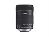 Canon EF-S 18-135mm / 3,5-5,6 IS Lens