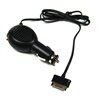 Samsung P1000 Galaxy Tab Car Charger - Black