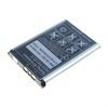 Sony Ericsson BST-37 Battery - Z710i, Z525, Z520i, Z300i, W810i