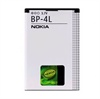 Nokia BP-4L Battery - E90, E61i 