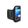 Samsung i9100 Galaxy S 2, Galaxy S 2 4G Belkin DualFit Armband