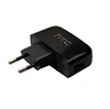 HTC TC P450 USB Travel Charger - Black