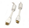 High Speed HDMI Cable - White - 5m
