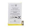 Apple iPhone 3G Battery