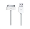 Apple iPhone, iPod Connectivity Cable
