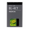 Nokia 5310 XpressMusic - BL-4CT Battery 