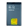 Nokia BL-5J Battery - 5800 XpressMusic, 5800 Navigation Edition, N900, X6, X6 16GB