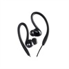 JVC HA-EBX5 B-E In-Ear Headphones - Black