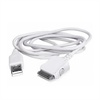 Apple iPhone, iPhone 3G, iPod USB Data Cable