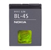 Nokia BL-4S Battery