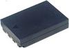 Olympus Battery LI-10B, LI-12B - 900 mAh