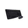 Logitech MK120 Desktop