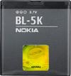 Nokia BL-5K Battery - N85