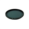Nikon Circular Polarizer CPL II - 67 mm