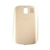 Nokia Asha 302 Battery Cover - Gold