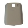 Nokia Asha 302 Battery Cover - Silver