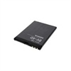 Nokia N9, 808 PureView Battery BV-4D