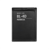 Nokia BL-4D Battery - N97 Mini