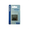 Nokia BP-6M Battery - N93, N77, N73, 9300i, 9300, 6288, 6280, 6234, 6233, 6151