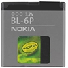 Nokia BL-6P Battery - 7900 Crystal Prism, 7900 Prism, 6500 Classic