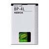 Nokia BP-4L Battery - E90 Communicator, E72, E71, E61i, 6650 fold 