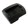 Battery Charger Olympus BLS-1, PS-BLS1