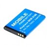 Nokia BL-5B Battery - N90, N80, 7360, 7260, 6120 Classic, 6080, 6070