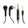 Samsung EHS64AVFBE Stereo Headset - I9000 Galaxy S, I9003 Galaxy SL - Black