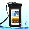 Samsung Galaxy S2 Waterproof Armband Bag - Black