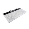 Samsung P6200 Galaxy Tab 7.0 Plus Keypad Dock ECR-K12AWEG - QWERTY