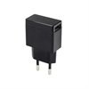 Sony EP880 USB Travel Charger