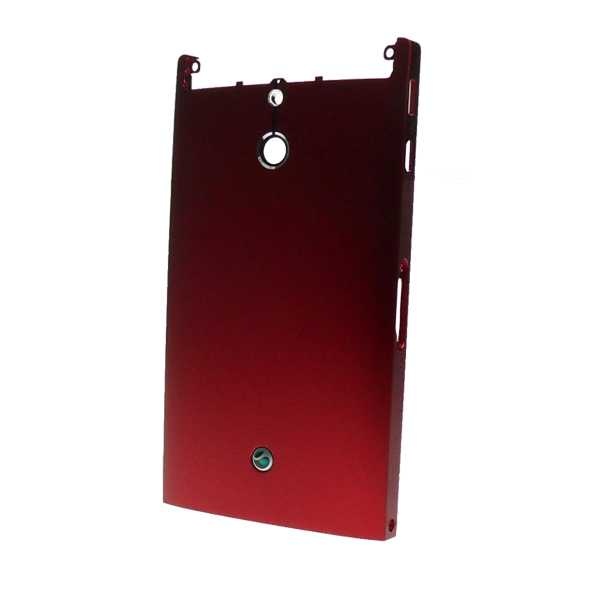 Xperia m battery cover