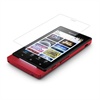 Sony Xperia Sola Screen Protector 